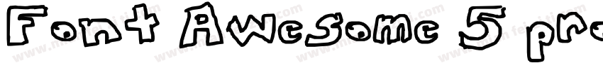 Font Awesome 5 pro B字体转换